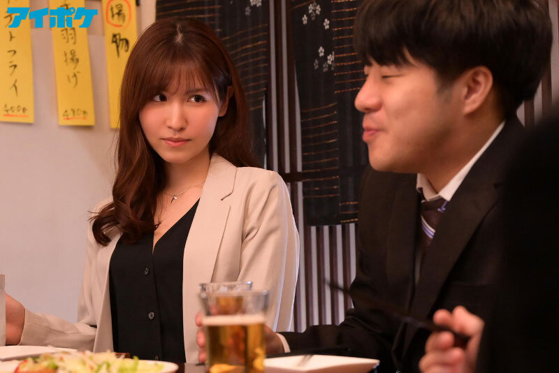 IPX00916 サンプル2