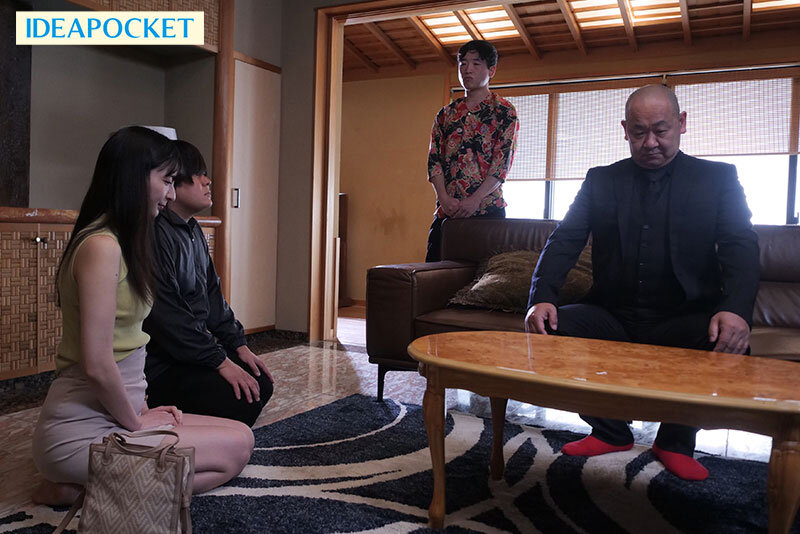 IPZZ00675 サンプル2