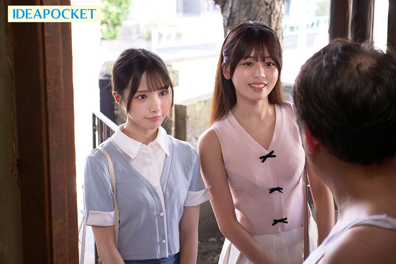 IPZZ00795 サンプル2