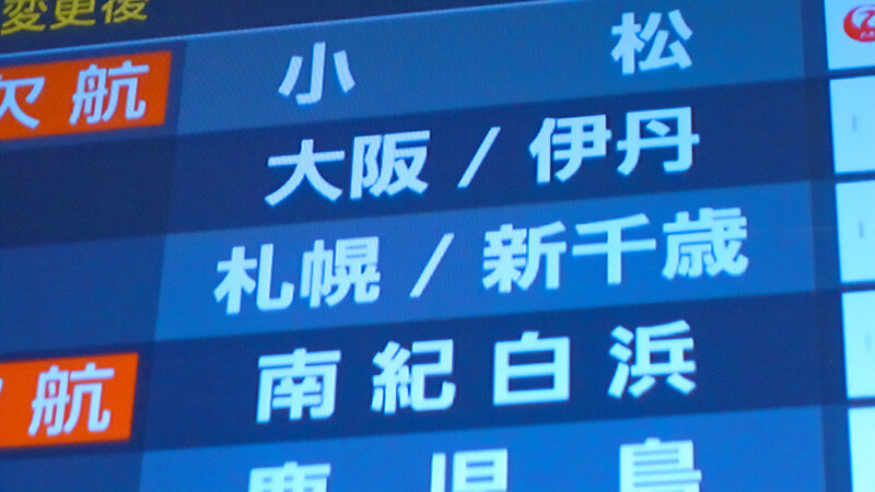 JMTY00070 サンプル1