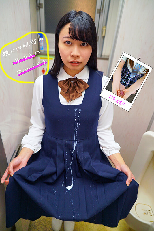 JRBA00022 サンプル1