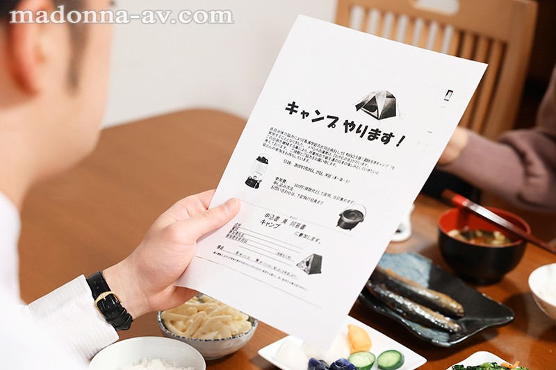 JUL00568 サンプル1