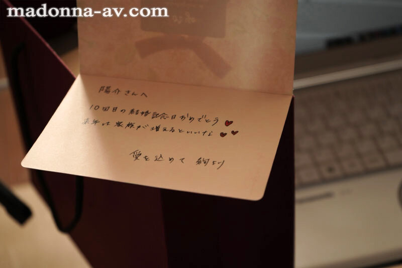 JUQ00052 サンプル3