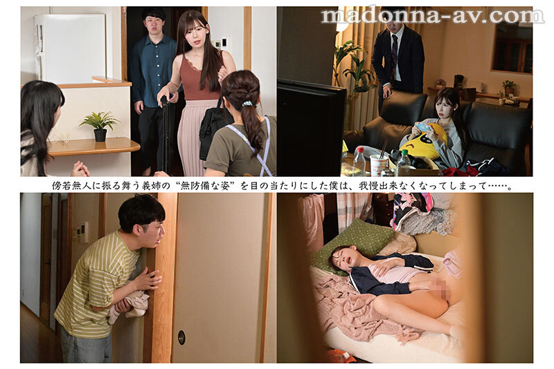 JUQ00880 サンプル1