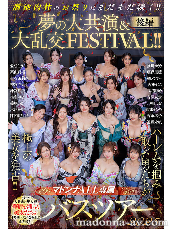 JUR00032 サンプル1