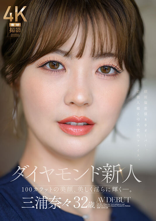 JUR00062 サンプル1