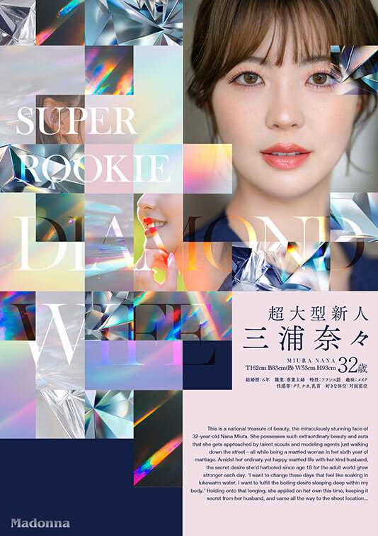 JUR00062 サンプル2