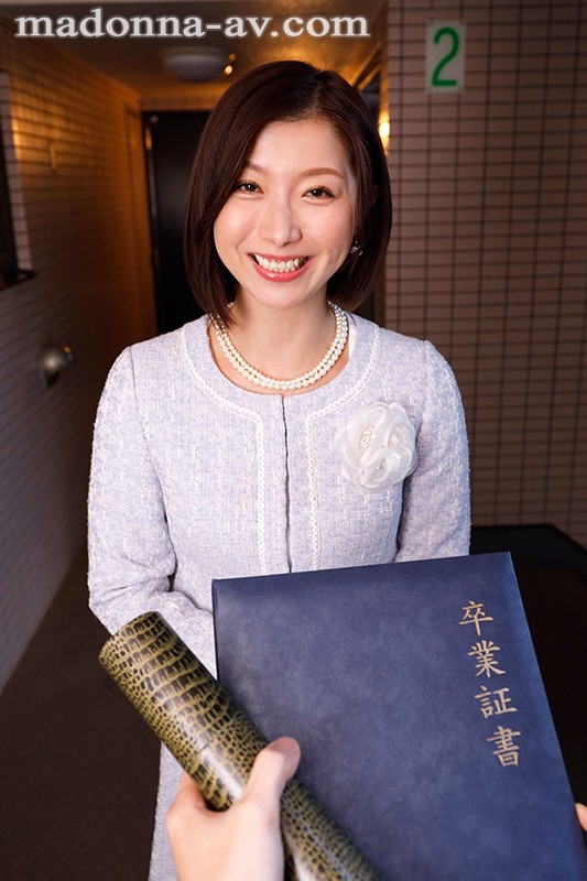 JUVR00094 サンプル2