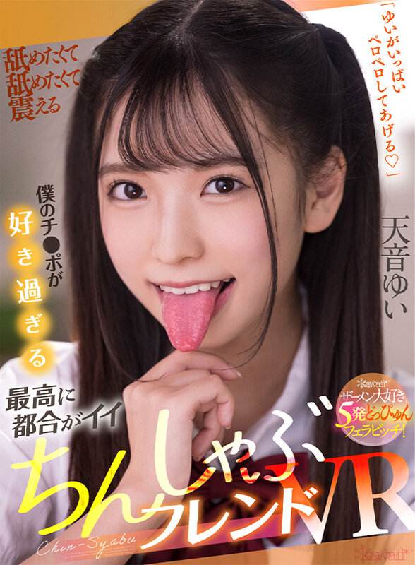 KAVR00242 サンプル1