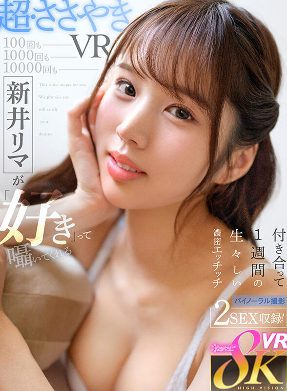 KAVR00385 サンプル1