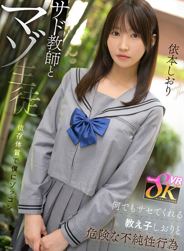 KAVR00472 サンプル13