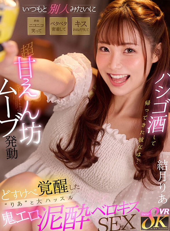 KAVR00472 サンプル17