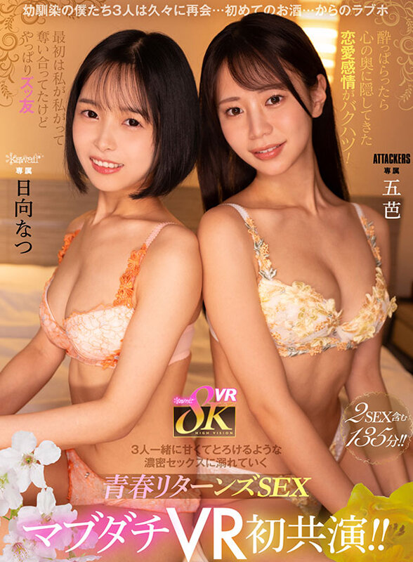 KAVR00472 サンプル3