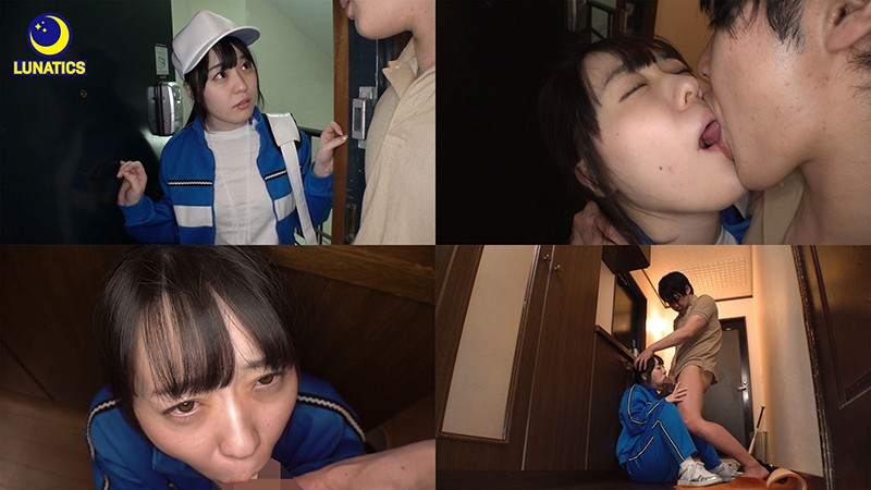 LULU00074 サンプル2