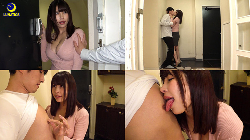 LULU00084 サンプル1