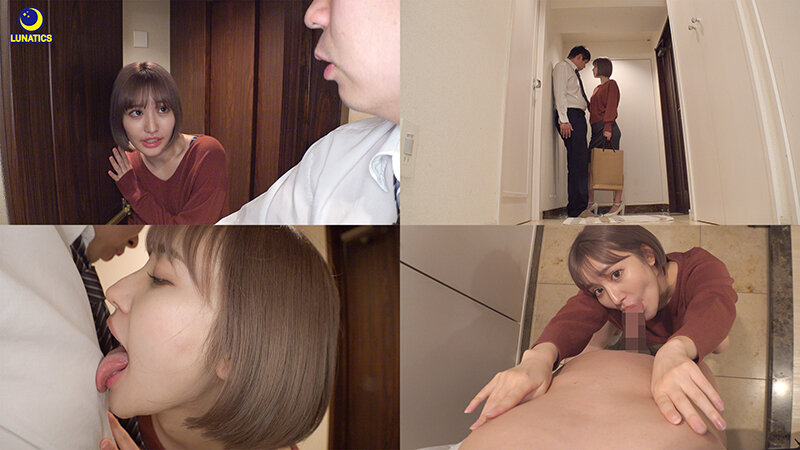 LULU00143 サンプル1