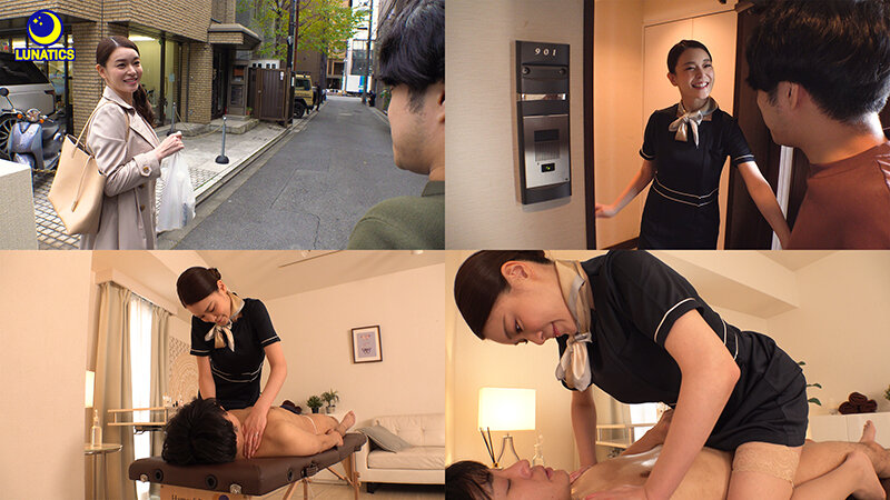 LULU00217 サンプル1