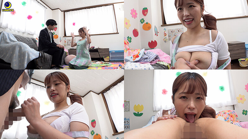 LULU00348 サンプル2