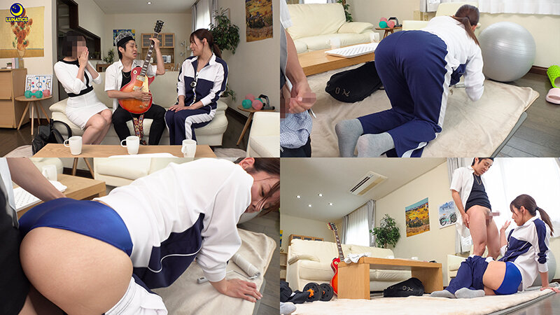 LULU00354 サンプル1