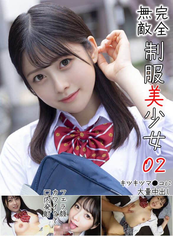 MDTE00068 サンプル1