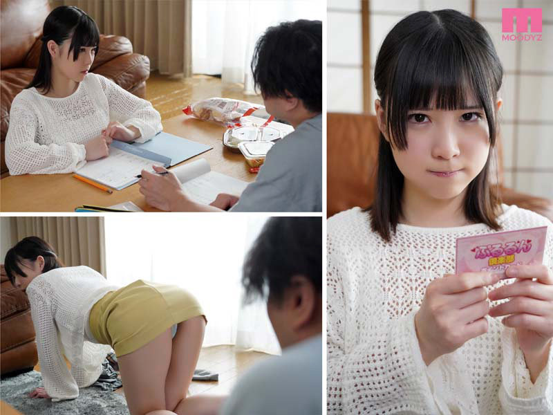 MIAA00665 サンプル2