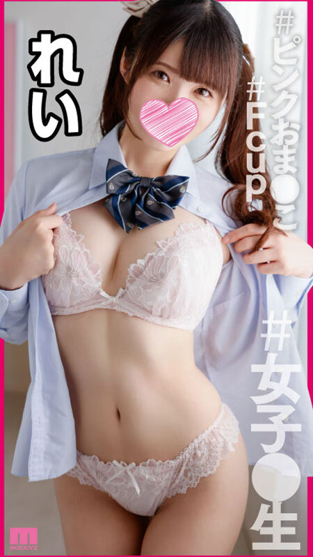 MIAB00087 サンプル7