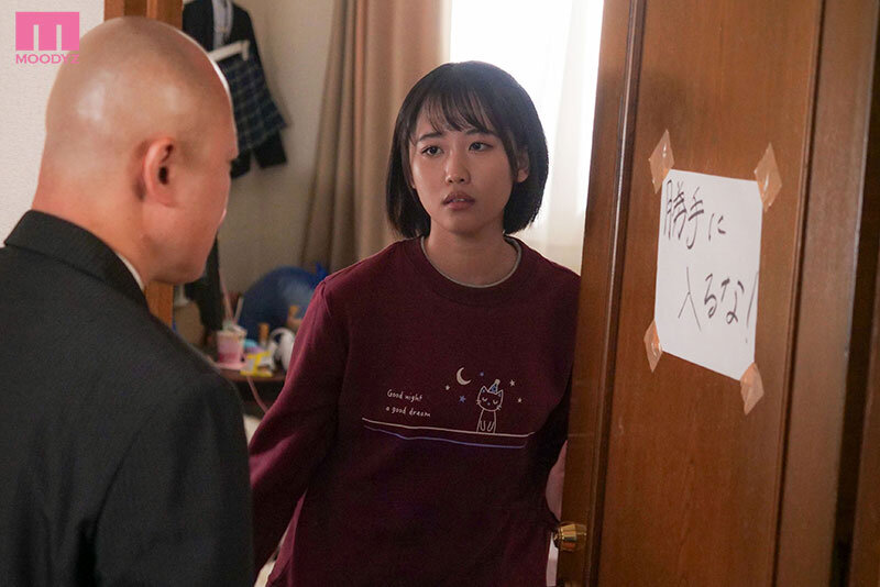 MIAB00244 サンプル1