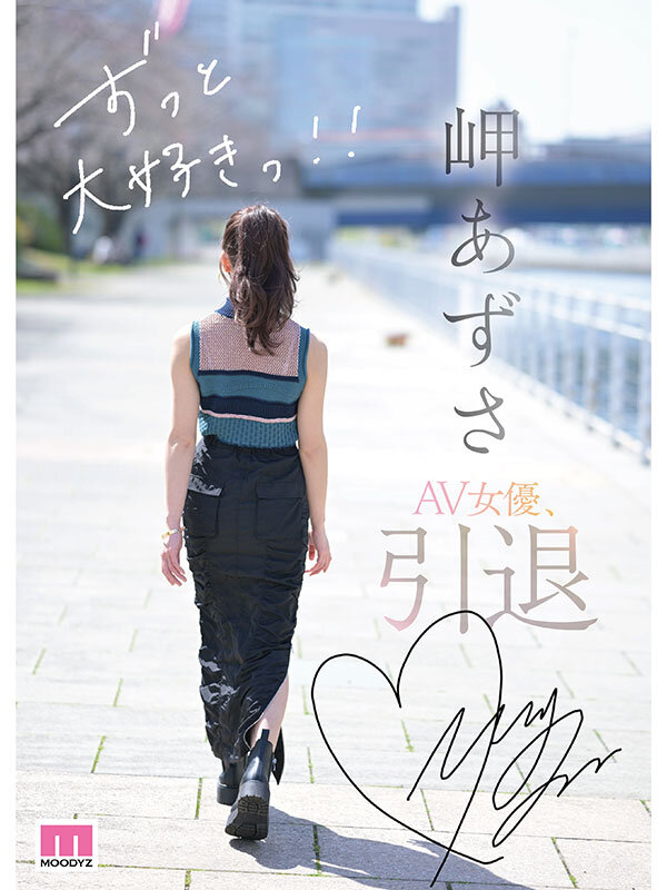 MIAB00336 サンプル5