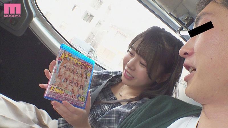 MIAB00563 サンプル9