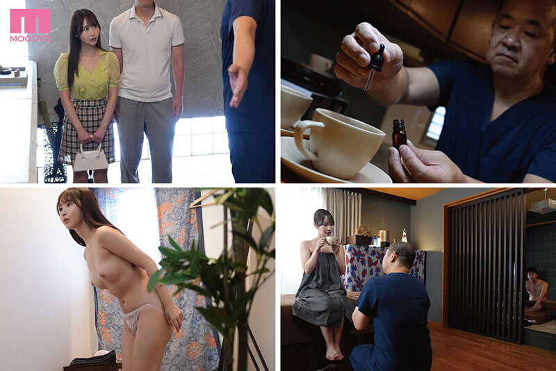 MIDA00461 サンプル1