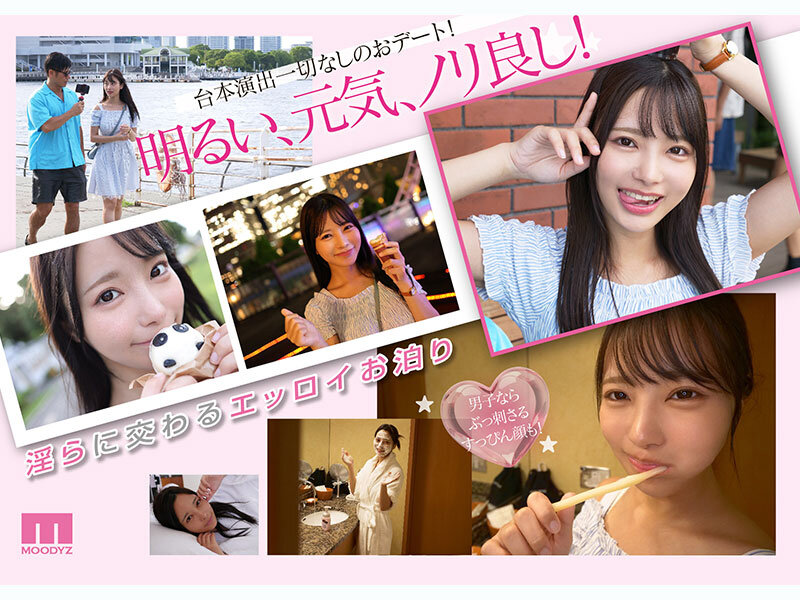 MIDA00509 サンプル2