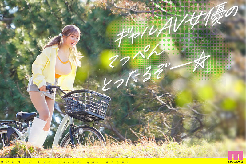 MIDV00798 サンプル2