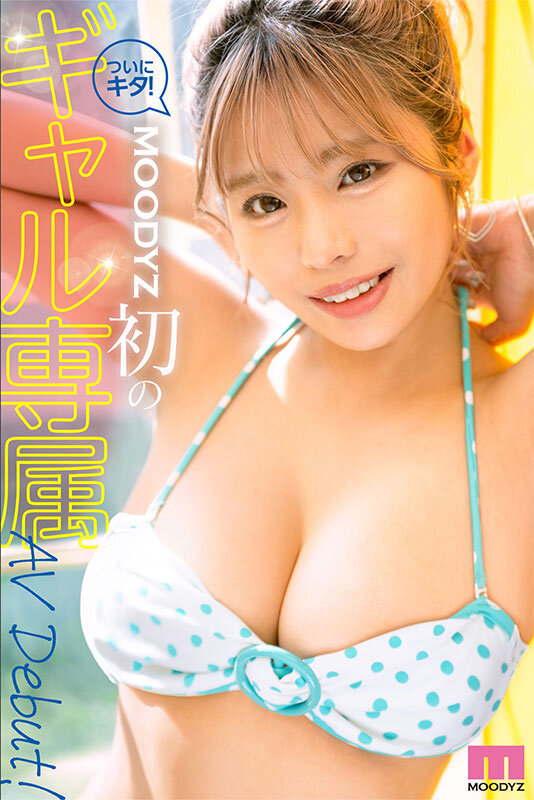 MIDV00798 サンプル3