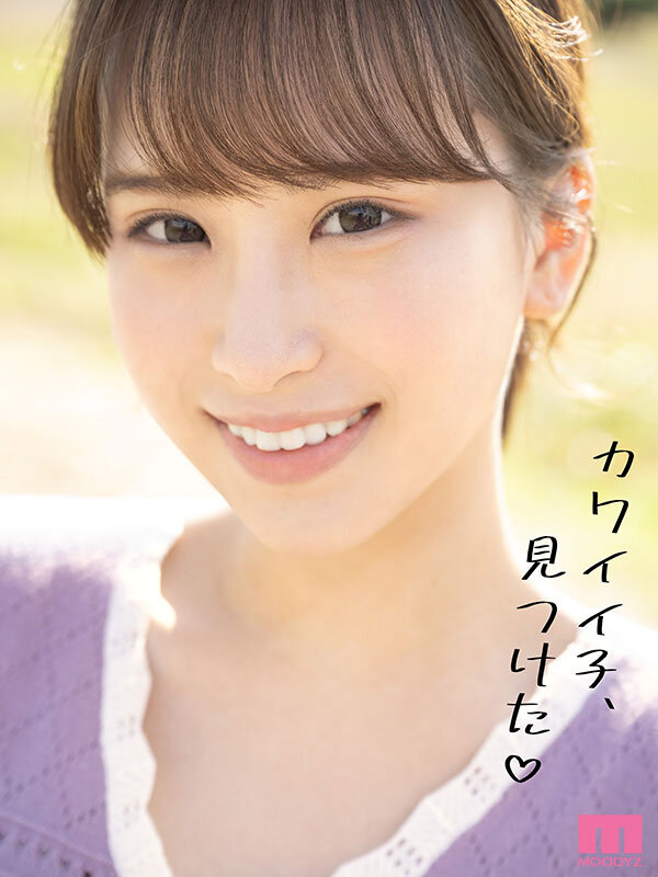 MIFD00484 サンプル1