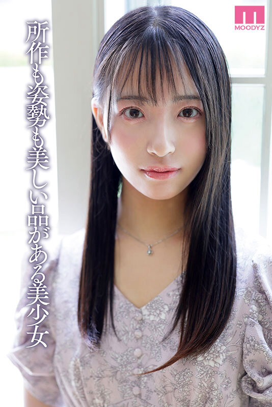 MIFD00539 サンプル1