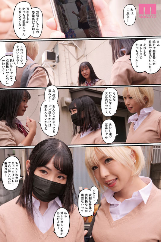 MIMK00114 サンプル2