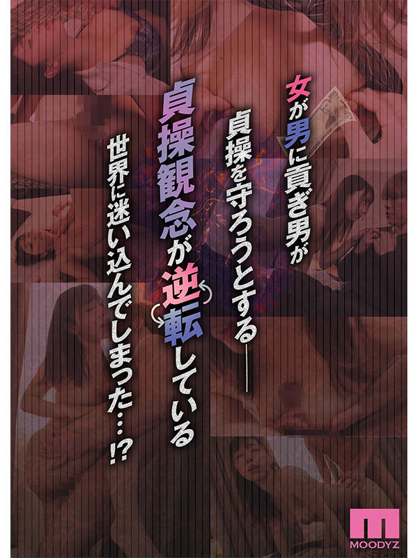 MIMK00155 サンプル2