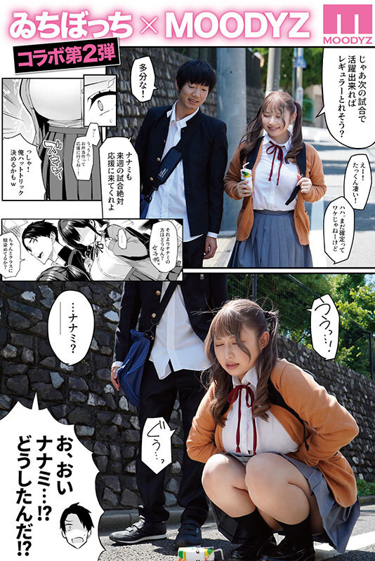 MIMK00160 サンプル1