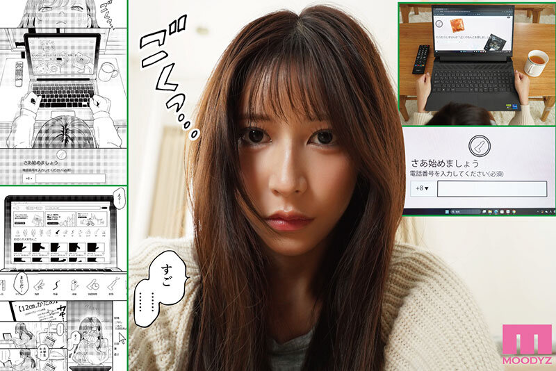 MIMK00208 サンプル3