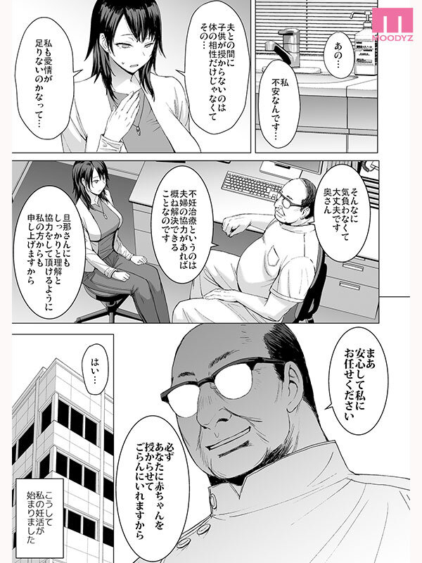 MIMK00210 サンプル1