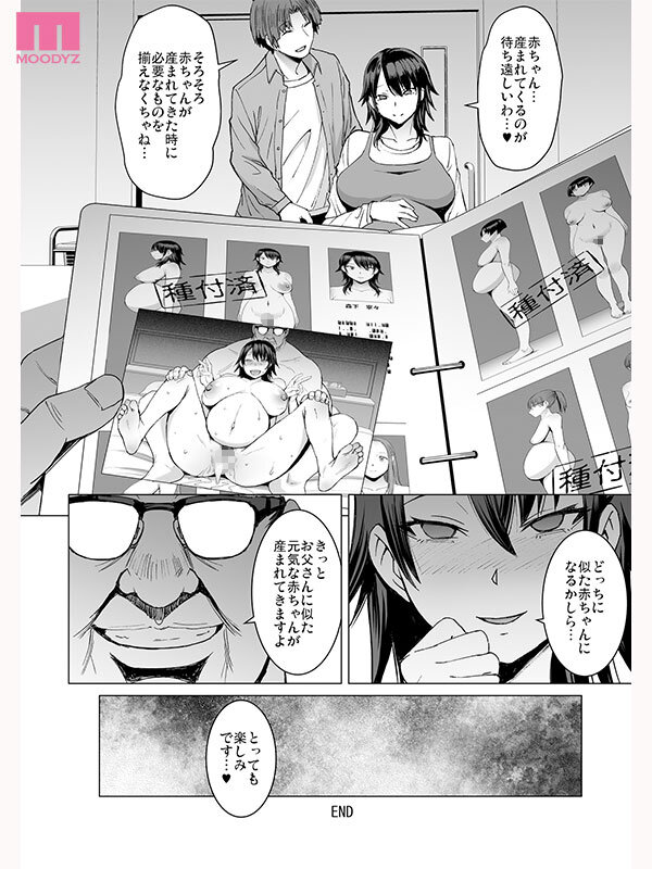 MIMK00210 サンプル10