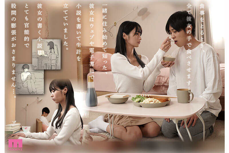 MIMK00260 サンプル1