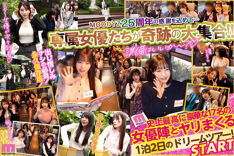 MIRD00277 サンプル2