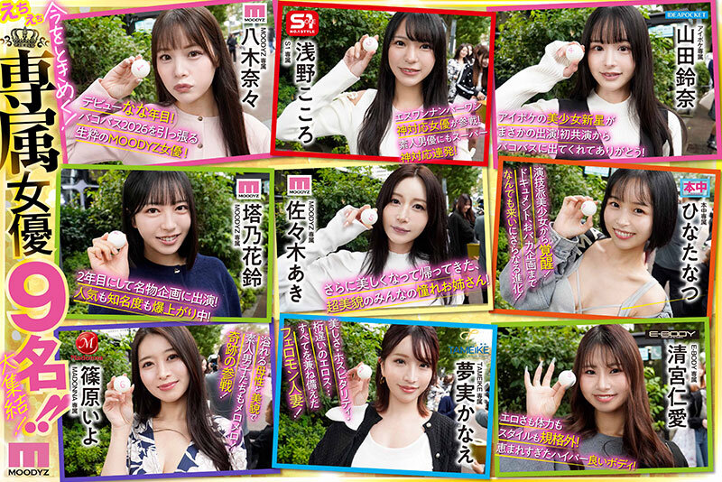 MIRD00277 サンプル3