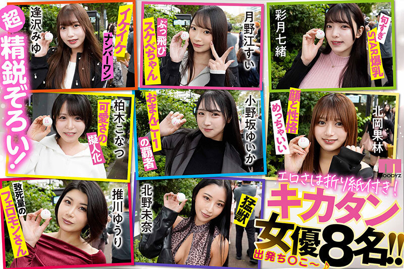 MIRD00277 サンプル4