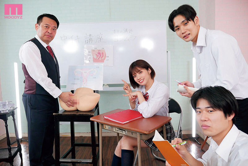 MIZD00529 サンプル11