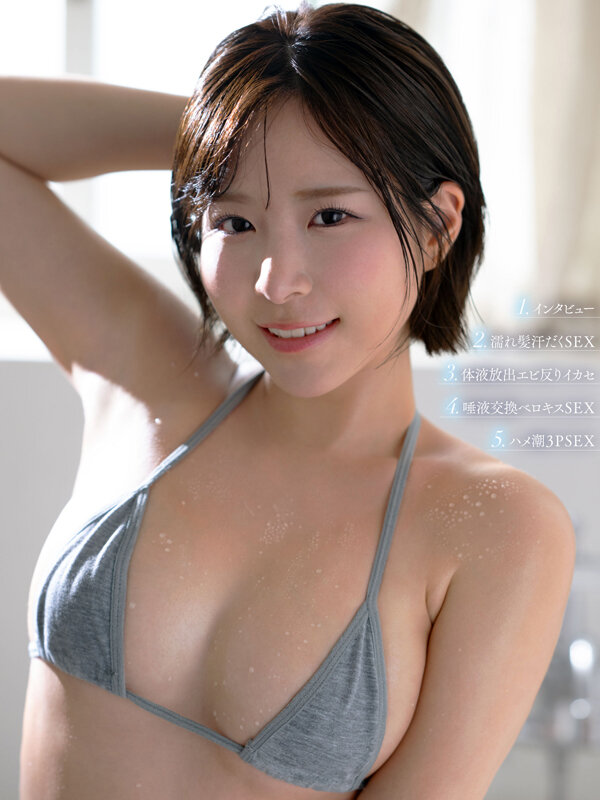 MKMP00699 サンプル2