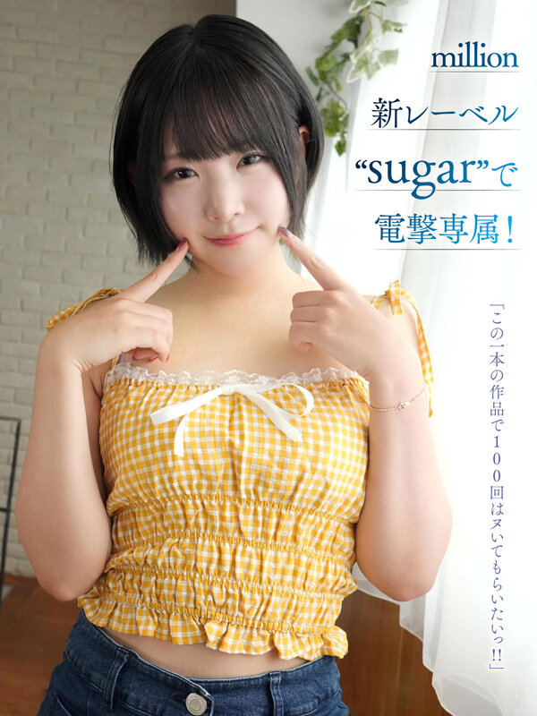 MKMP00699 サンプル3