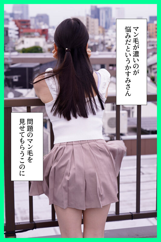 MKON00107 サンプル1