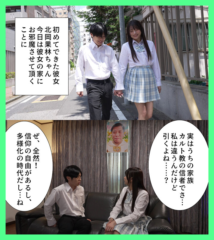 MKON00118 サンプル1